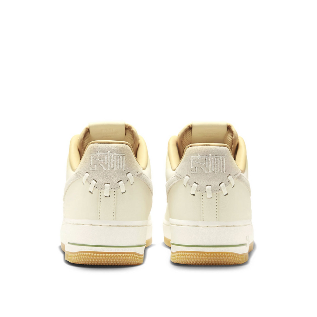 Nike Air Force 1 Low “NAI-KE” Roster Expands With A Cream-Colored, Partly-Woven Style - bamn.