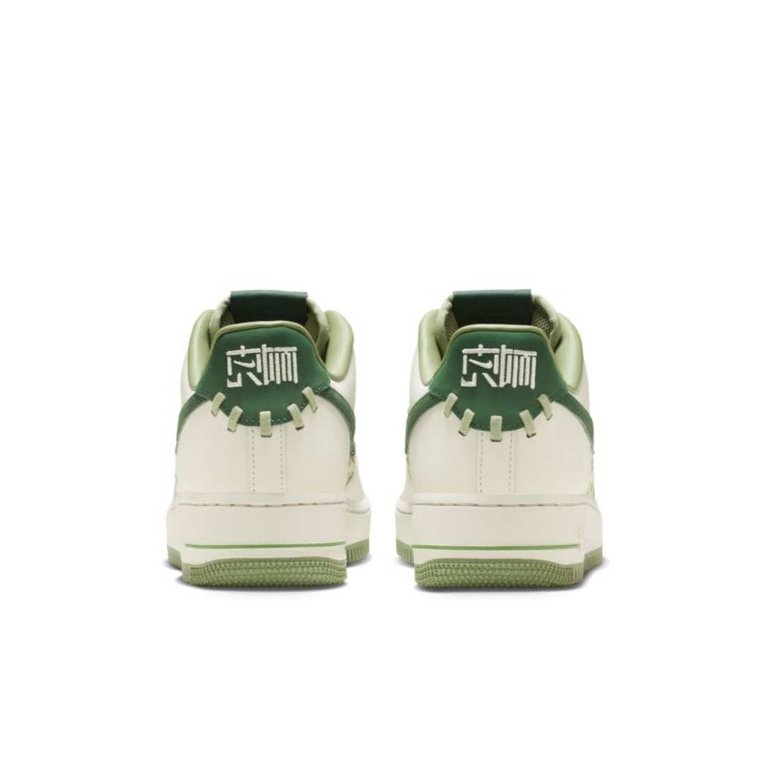 Nike Air Force 1 Low "NAI-KE" Surfaces in Green Weaves - bamn.