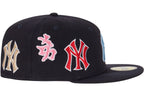 Supreme New York Yankees Kanji New Era Fitted Hat - bamn.