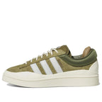 adidas Campus Light Bad Bunny Wild Moss - bamn.